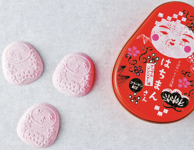 金沢東山・百番屋