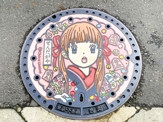 3. 「3月のライオン」マンホール蓋(東京都・渋谷区)