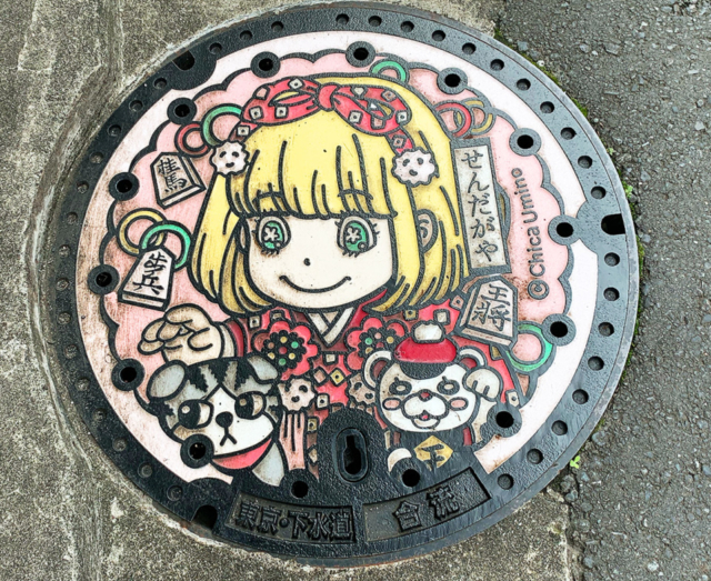 3. 「3月のライオン」マンホール蓋(東京都・渋谷区)