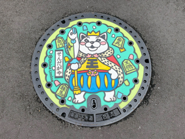 3. 「3月のライオン」マンホール蓋(東京都・渋谷区)