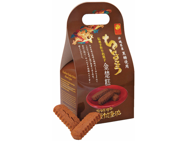 原料にこだわった伝統菓子を販売「新垣カミ菓子店」