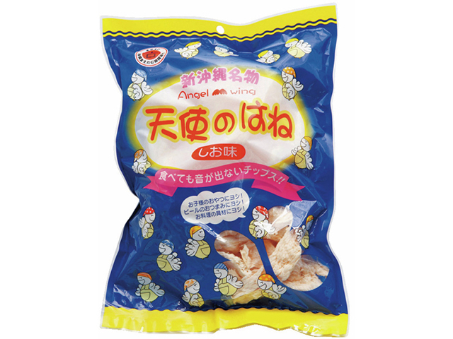 【沖縄みやげ×地元スーパー】便利な複合施設内スーパー「サンエー那覇メインプレイス」