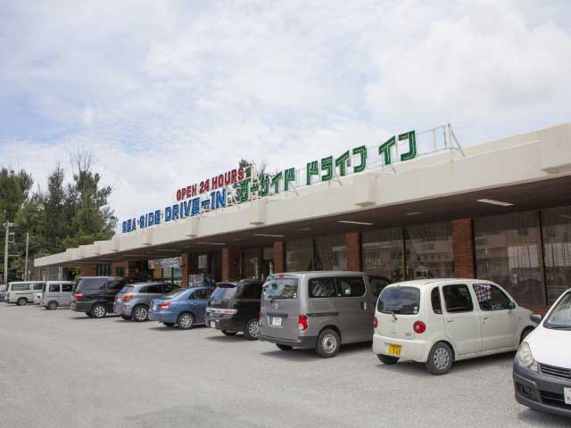 沖縄のおすすめモーニングスポット11. シーサイド ドライブイン(国頭郡恩納村)