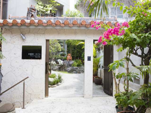 沖縄のおすすめモーニングスポット1. 沖縄第一ホテル(那覇市)