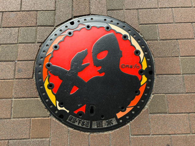 1. ウルトラマンシリーズ(東京都・世田谷区)