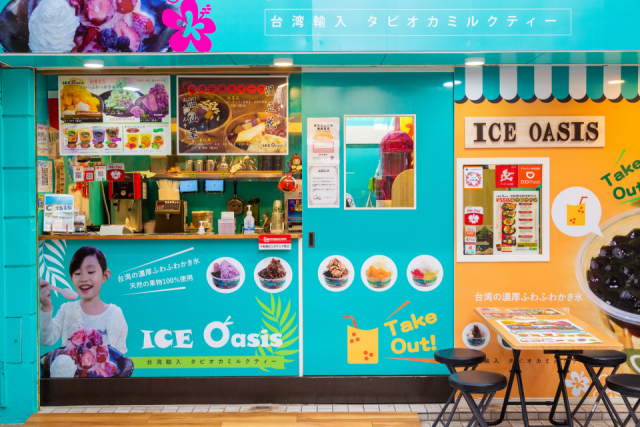 カラフルな台湾かき氷は濃厚な味わい「Ice Oasis むつみ橋通り1号店」