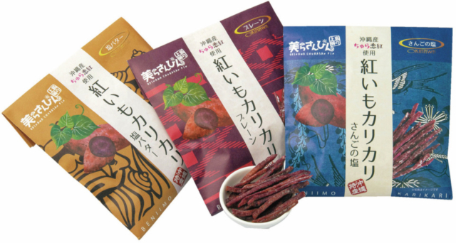 みやげ探しといえばココ「わしたショップ 国際通り店」