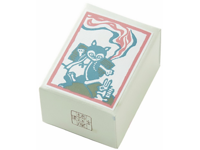 落雁 諸江屋 本店