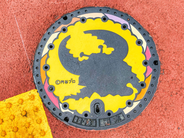 1. ウルトラマンシリーズ(東京都・世田谷区)