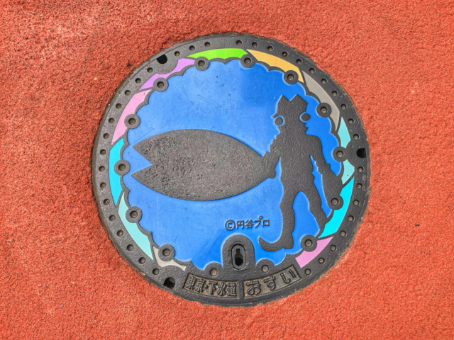 1. ウルトラマンシリーズ(東京都・世田谷区)