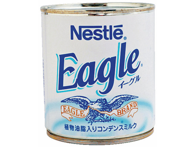 【沖縄みやげ×地元スーパー】便利な複合施設内スーパー「サンエー那覇メインプレイス」