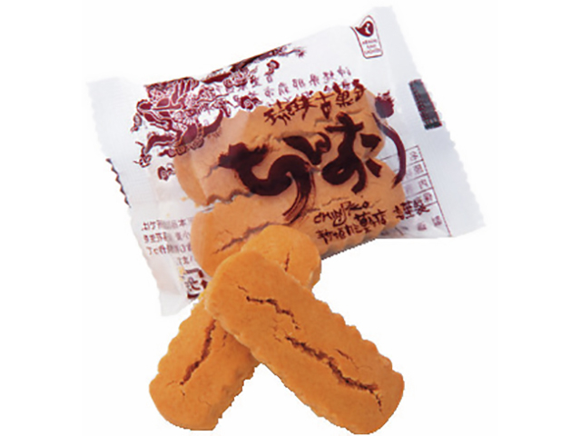 原料にこだわった伝統菓子を販売「新垣カミ菓子店」