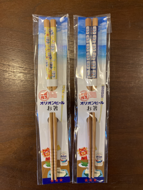 【那覇・裏国際通り×浮島通り】お宝探し気分で日米の雑貨をチェック「じーさーかす」