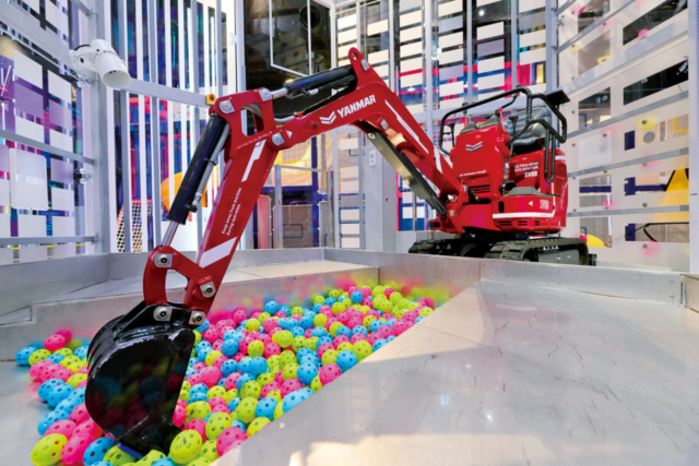 ヤンマーミュージアム