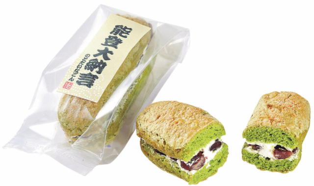 【能登×お土産】シュークルグラス