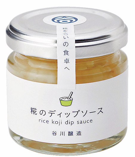 【能登×お土産】道の駅 すずなり