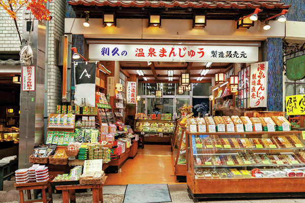 【熱海の駅前商店街&駅チカの食べ歩きスポット】利久