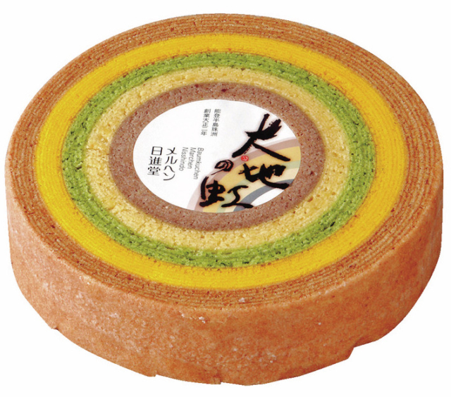 【能登×お土産】メルヘン日進堂