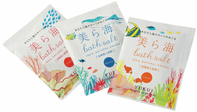 美ら海バスソルト