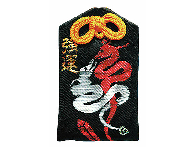 【伊豆・熱海】こちらもパワースポット「伊豆山神社」