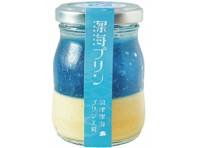 【沼津港観光モデルコース】④沼津深海プリン工房