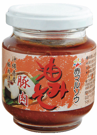 【沖縄みやげ×地元スーパー】便利な複合施設内スーパー「サンエー那覇メインプレイス」