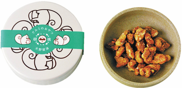 めいてつ・エムザ 黒門小路