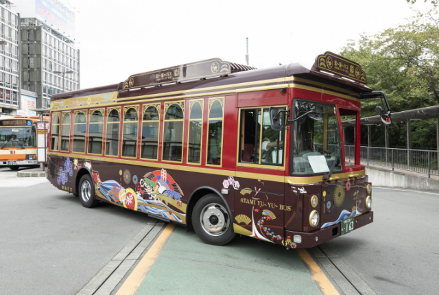 これが湯~遊~バス