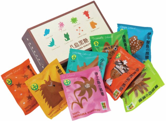 みやげ探しといえばココ「わしたショップ 国際通り店」