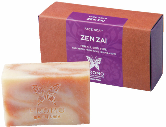 カフェ併設のコスメショップ「FROMO」