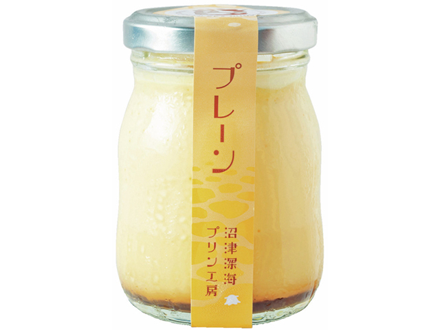 【沼津港観光モデルコース】④沼津深海プリン工房