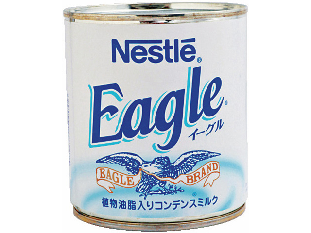 イーグル コンデンスミルク