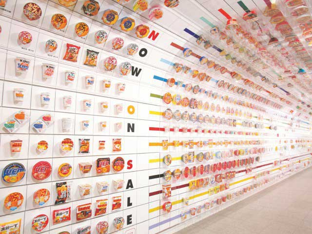 カップヌードルミュージアム 大阪池田