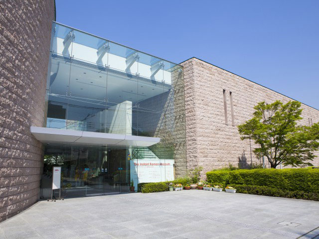 カップヌードルミュージアム 大阪池田