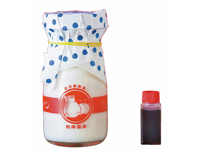 【熱海の駅前商店街&駅チカの食べ歩きスポット】熱海プリン