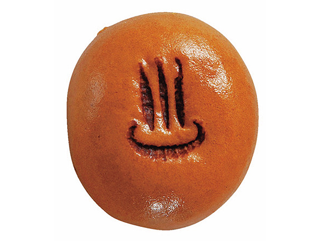 【熱海の駅前商店街&駅チカの食べ歩きスポット】利久