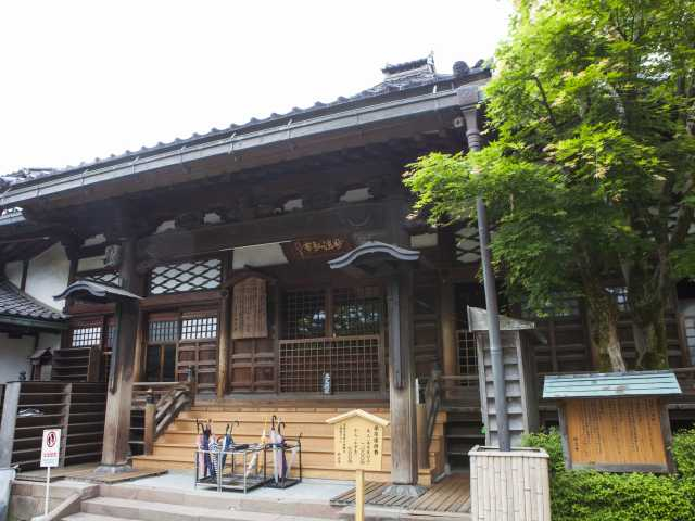 妙立寺