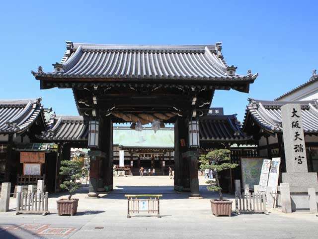 大阪天満宮