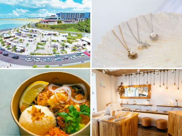 【沖縄】瀬長島ウミカジテラス! おすすめショップ人気ランキング