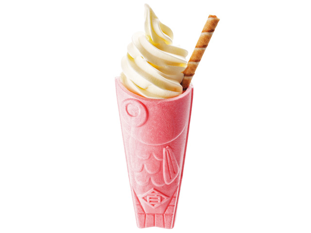 県産食材でのど黒を表現した和風ソフト「金沢東山・百番屋」