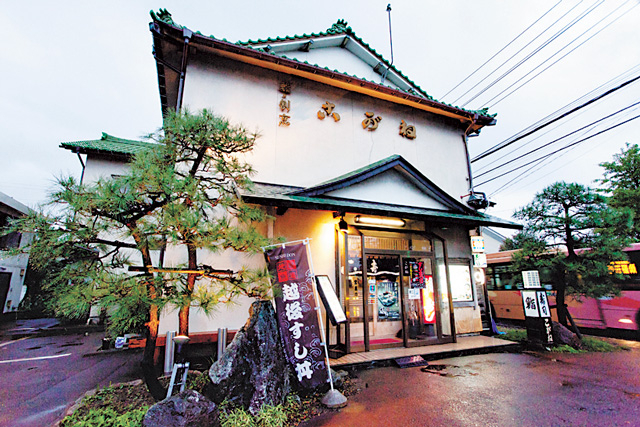 【新潟名物グルメ】こがね鮨<新潟タウン>