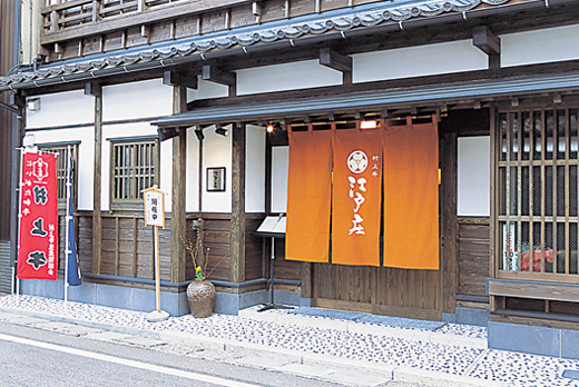 【新潟名物グルメ】江戸庄<村上>