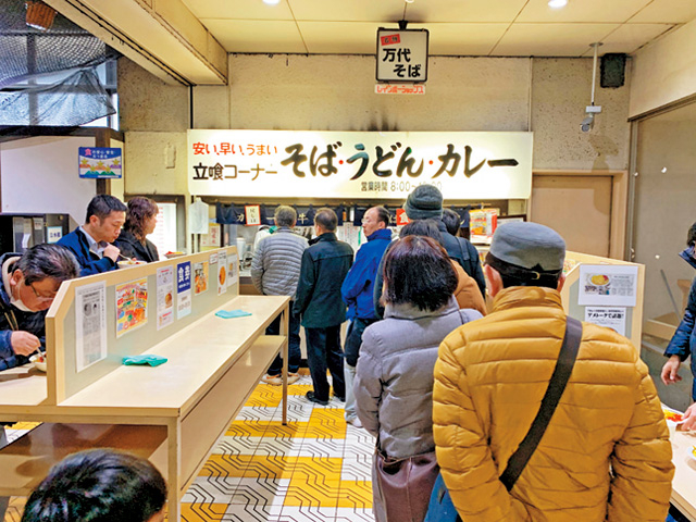 【新潟名物グルメ】名物万代そば<新潟タウン>