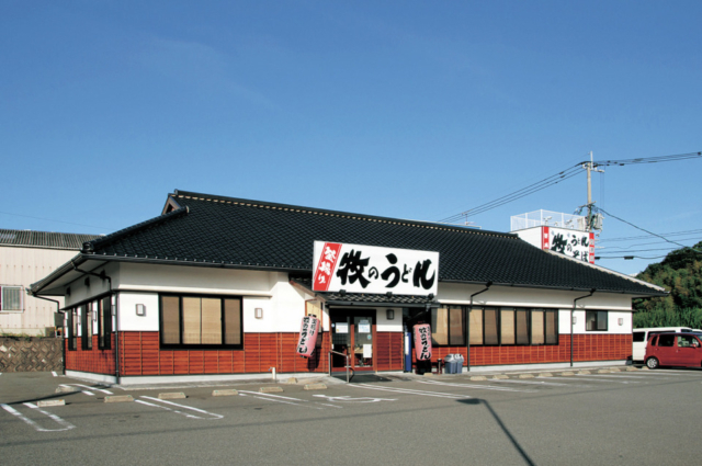 釜揚げ 牧のうどん空港店