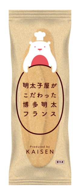 明太子の存在感がハンパない「海千 博多デイトス店」