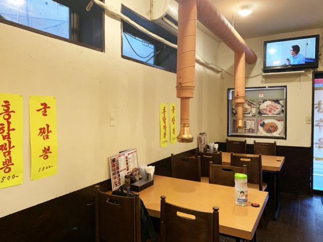 韓国の出前の定番! 韓国式中華の店「東京ガーデン」