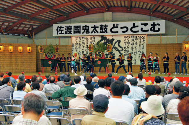 佐渡國鬼太鼓どっとこむ