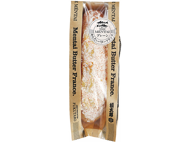 温めるとフィリングがトロ~リ「福太郎 博多デイトス店」