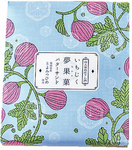 福岡名産”とよみつひめ”の果肉が入った贅沢サンド「いちじくバターサンド夢果菓」