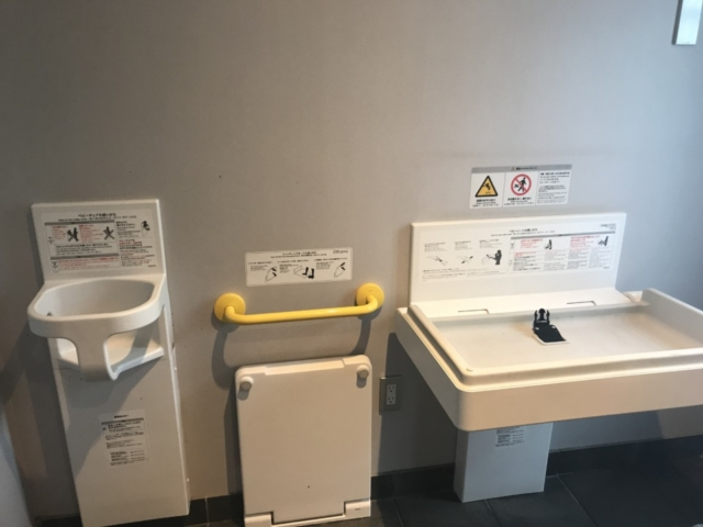 トイレ&駐輪場情報